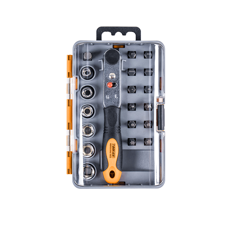 SDZ: 2033 20-Piece Set Small Wrench Set